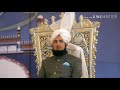Na Mukh Te Parda Pa Mahi Me For U 2019