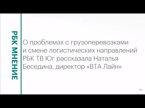 Обложка видео