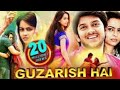 New Hindi Dubbed Movies 2020 New Hindi Love Story Movie New Love Story Movie 2020 New Love
