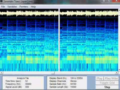 Lavender Town Spectrograph