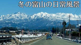 立山本峰　日本百名山の空撮動画