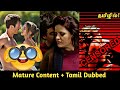 Best Tamil Dubbed Movies 18 Movies Tamil Romance Comedy Film Gentleman