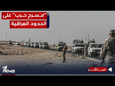 شاهد بالفيديو.. الفصائل ترفض لأوامر السوداني الانصياع.. والرد الأميركي سيفجر الأوضاع | اخبار الثالثة 2023/10/30