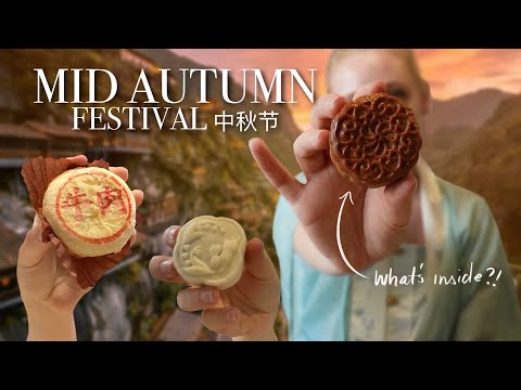 Celebrating Mid-Autumn Festival in China 🥮 Mooncake Tasting as a Foreigner 🇨🇳✨中秋节