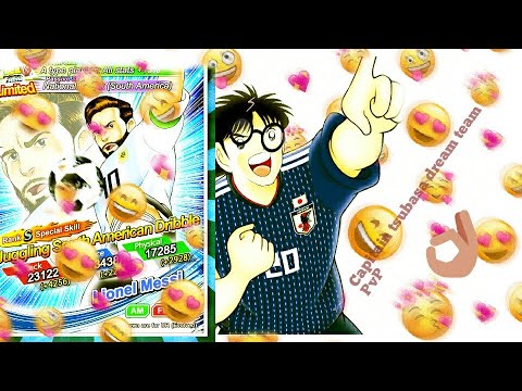 CAPITAIN TSUBASA DREAM TEAM: PVP 1 MESSI