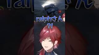 叶にralphの愚痴を言っていたらトランクがパカっと開いてralphが登場して爆笑するローレン【にじさんじ切り抜き】#ローレン #にじさんじ #切り抜き #叶 #ralph