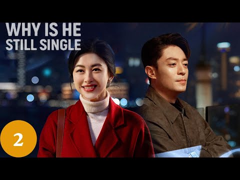 A single, eccentric middle-aged man finally meets the goddess of his dreams. How will he react?