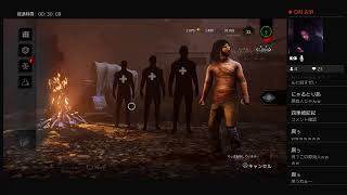 ＃DBD＃13