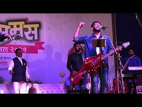 Jubal Rock - Changa Hai (Live)