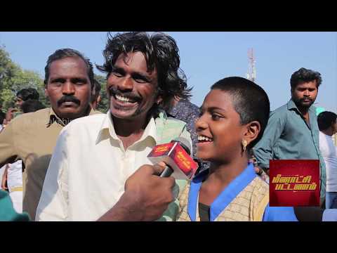 download lagu mp3 mp4 Petta Madurai Theatres, download lagu Petta Madurai Theatres gratis, unduh video klip Petta Madurai Theatres