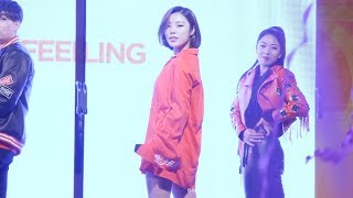 180116 평창 동계 올림픽 성화봉송 축하 공연 마마무(MAMAMOO) 휘인 직캠 - Taste The Feeling + 멘트
