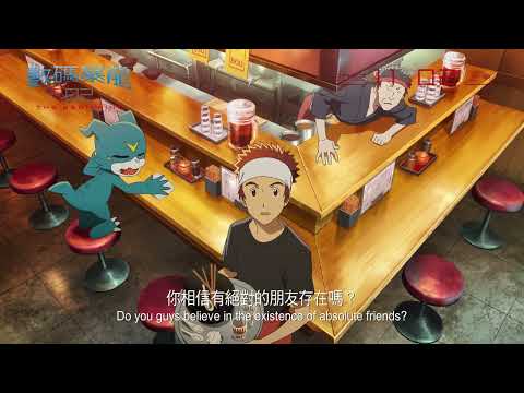 《數碼暴龍02 THE BEGINNING》預告片：官方預告