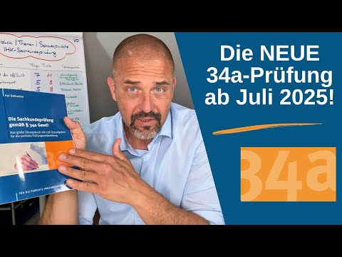 Die neue 34a-Prüfung ab Juli 2025! (Sicherheitsgewerbe)