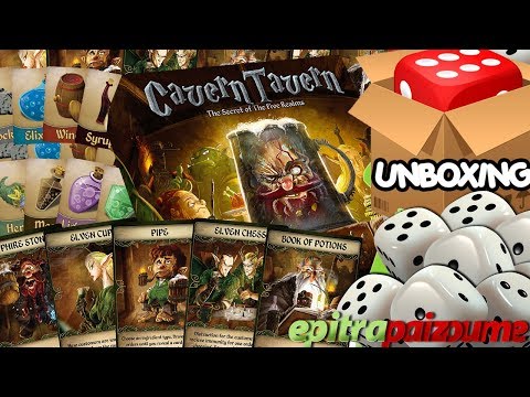 Cavern Tavern - Unboxing Video (EN) by Epitrapaizoume