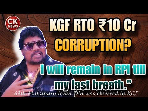  S. Rajendran: “I Will Win Any Ward in KGF” | Strong Message on Mahaparinirvan Din
