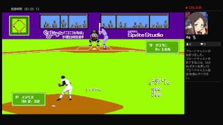 needle1984がPS4からブロードキャスト