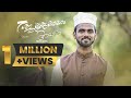 Jalla Jalalaam Allah Evergreen Heart Touching Song Firdhous Kaliyaroad Razak Puthoor ️