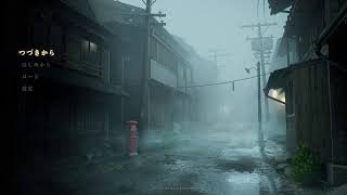 SILENT HILL f #2