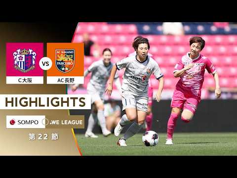 bg-highlight
