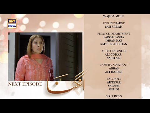 Angna - Episode 24 Teaser - ARY Digital Drama - Episode 24 Promo -  29th March 2022
