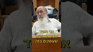 האם יש משהו טוב בפוסטמודרניזם?