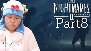 ビビリが実況するLITTLE NIGHTMRESⅡ-リトルナイトメア2 Part8