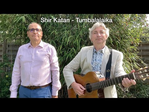 Shir Katan - Tumbalalaika - A Yiddish song