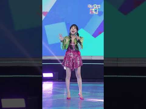 [세로직캠]김의영 - 카멜레온 화요일은 밤이 좋아