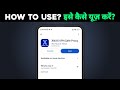 XNXX VPN Safe Proxy VPN App Kaise Use Kare Review Best Vpn For Capcute Android BGMI