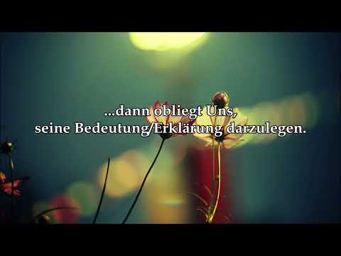 Koran auf deutsch mit Erklärung Sura 75 "Die Auferstehung" - al-Qiyama | ᴴᴰ