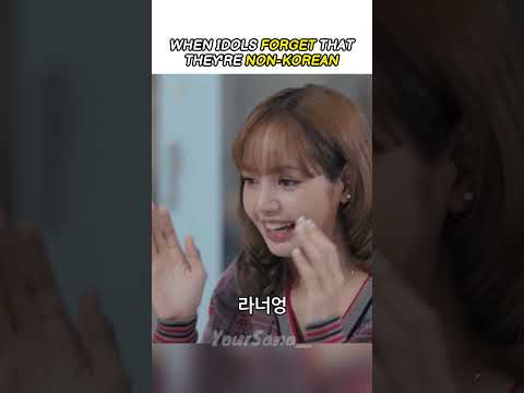 every non-korean idol has this moment 😭 #kpop #bambam #lisamanoban #momoring