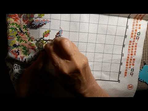 Stitchin' Time With Lora-Riches, Honour, & Peace-Pre-Stamped Cross Stitch by Joy Sunday 7/13/22