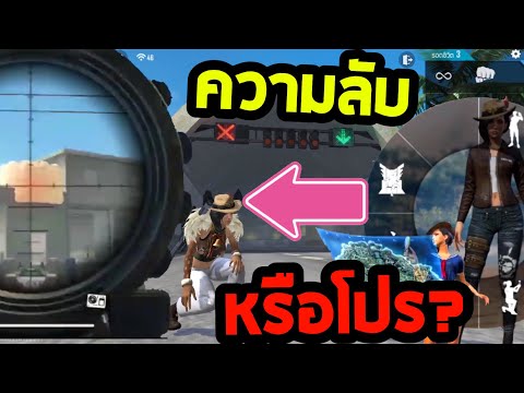 ฟีฟายแอดวานซ์