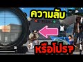ฟีฟายแอดวานซ์