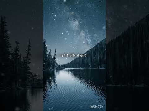 Unhe Ye Jid Thi Ke Hum Bulate #song #kishorkumar #evergreenold