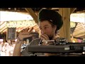 Powers Of Jah Toroki Meets Ical Ises Bside NFR006 Snippet