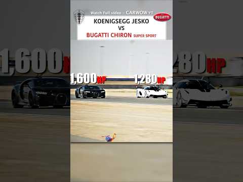 Koenigsegg Jesko vs Bugatti Chiron Super Sport - DRAG RACE