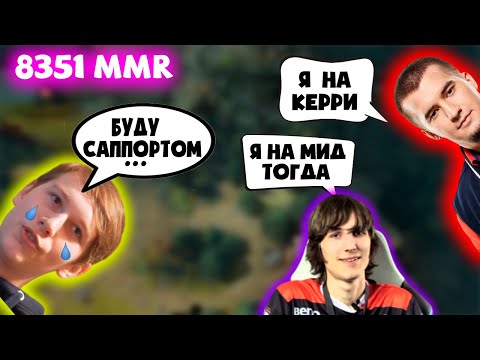 ИЛЛИДАН+GPK+NiP.DAXAK/ILLIDAN МОРФ/ДАХАК НА УРСЕ/ГПК НА ШЕЙКЕРЕ/ИЛЛИДАН ДОТА 2 ЛУЧШЕЕ/ILLIDAN DOTA 2