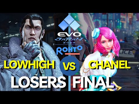 Losers Final Evo Japan 2024 Tekken 8 🕹️ Chanel (Alisa) vs LowHigh (Dragunov) 🕹️ TWT 2024