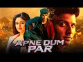 Apne Dum Par (Thenavettu) Tamil Hindi Dubbed Movie | Jiiva, Poonam Bajwa