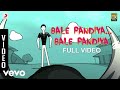 Bale Pandiya Bale Pandiya Bale Pandiya Video Devan Ekambaram