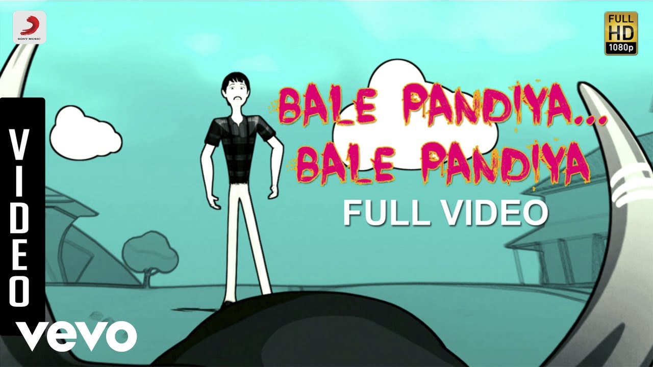 Bale Pandiya Song Lyrics | Bale Pandiya (2010 film) | Vel Murugan, Ranjith