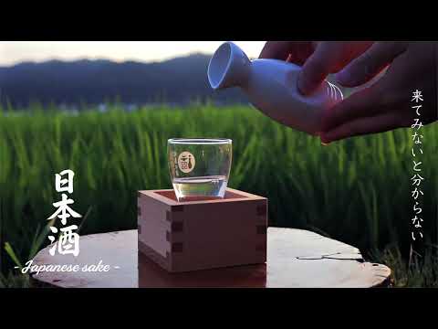 ばんげさ、はっこう(はやくきてください)！