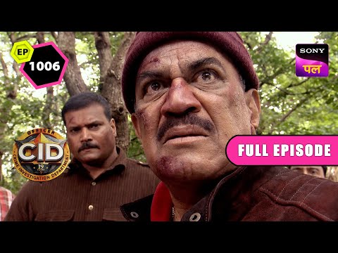 Island पर CID का जीना मुश्किल | CID | Full Episode 1006 | 23 Nov 2023