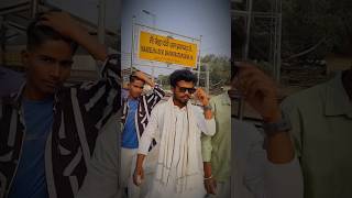 प्रतापगढ़ वीडियो || gangster || #amanmauryacomedy #pratapgarh #up72 #up #amancomedy  || #gangester
