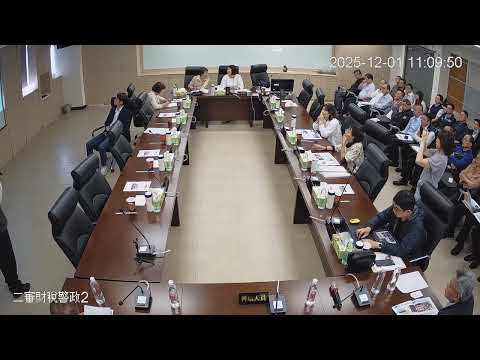 1141201第 20 屆第 6 次定期會(財政警政-警察局)