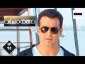Adaalat വിചാരണ A Murderer In The Cruise Ep 93