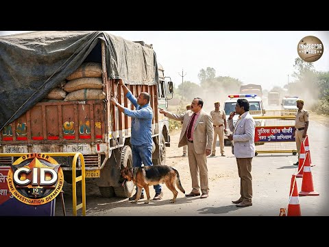 आखिर किसे पकड़ने के लिए CID ने बिछाया हाईवे पर जाल ? | CID Special | New Episode 2026