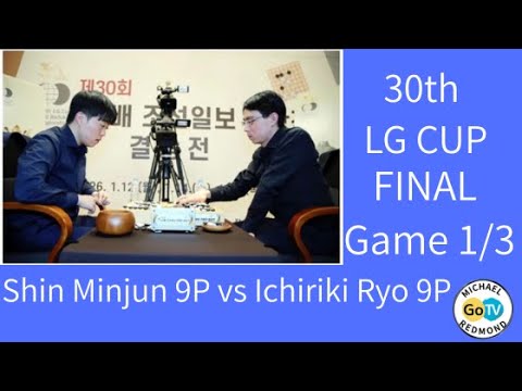 Ichiriki 9P in the LG CUP Final