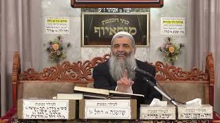 הרב שמעון זרביב פרשת תולדות בית הכנסת מוסאיוף (בית הכנסת מוסאיוף - ערוץ חדש) - התמונה מוצגת ישירות מתוך אתר האינטרנט יוטיוב. זכויות היוצרים בתמונה שייכות ליוצרה. קישור קרדיט למקור התוכן נמצא בתוך דף הסרטון הרב שמעון זרביב פרשת תולדות בית הכנסת מוסאיוף (בית הכנסת מוסאיוף - ערוץ חדש) - התמונה מוצגת ישירות מתוך אתר האינטרנט יוטיוב. זכויות היוצרים בתמונה שייכות ליוצרה. קישור קרדיט למקור התוכן נמצא בתוך דף הסרטון